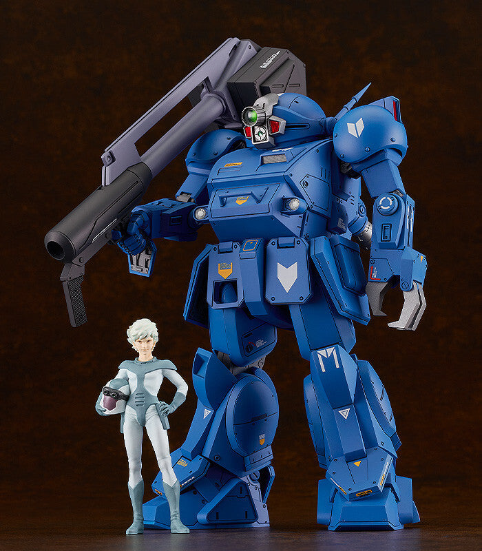 Soukou Kihei VOTOMS - X-ATH-02 Strike Dog - Ypsilon - Plamax SV-01