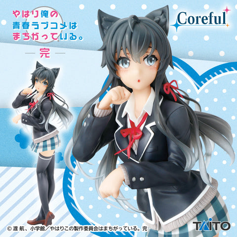 Yahari Ore no Seishun Love Comedy wa Machigatteiru. Zoku - Yukinoshita Yukino - Coreful Figure - Nekomimi Seifuku Ver. (Taito)
