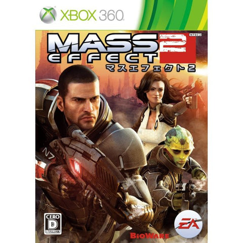 Mass Effect 2