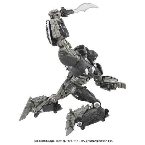 Transformers: Rise of the Beasts - Optimus Primal - Leader Class - Studio Series (SS-118) (Hasbro, Takara Tomy)