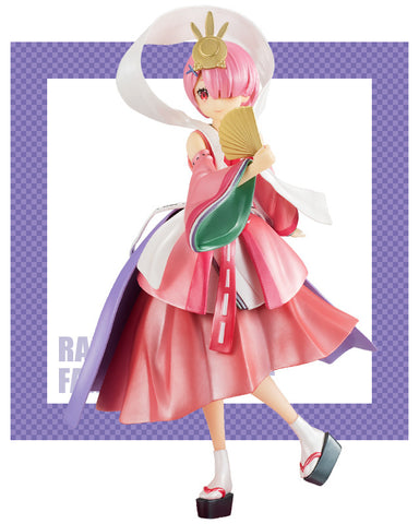 Re:Zero kara Hajimeru Isekai Seikatsu - Ram - Super Special Series - Kaguyahime, Pearl Ver. (FuRyu)