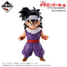 Dragon Ball Z - Son Gohan - Ichiban Kuji Dragon Ball EX Tenkawakeme no Choukessen!! - Masterlise - D Prize (Bandai Spirits)