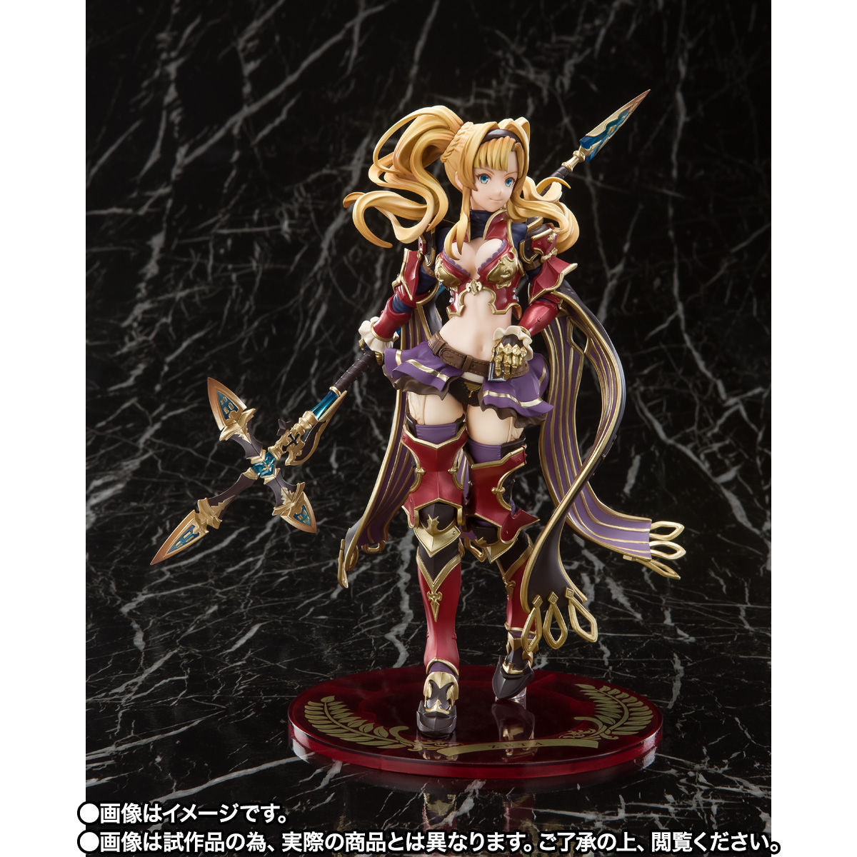 Amazon.co.jp: グランブルーファンタジー ジータ アイドルVer. 1