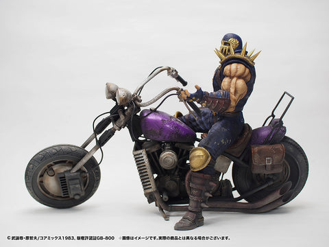 Hokuto no Ken - Jagi - Hokuto Kyuukyoku Zoukei Series - Gekichuuban (CCP)