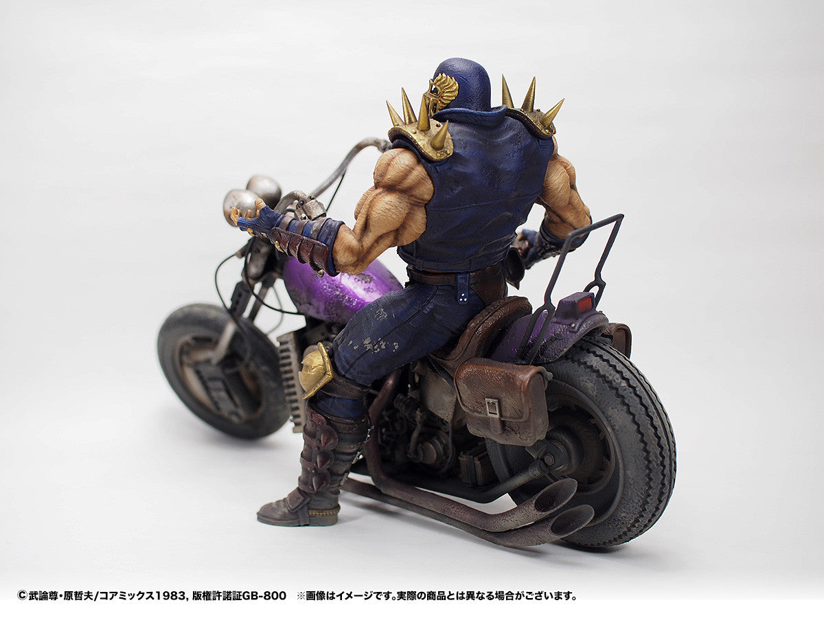 Hokuto no Ken - Jagi - Hokuto Kyuukyoku Zoukei Series