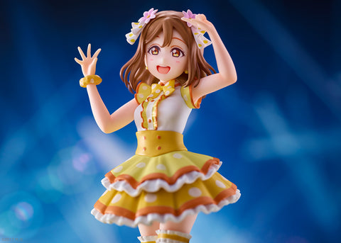 Love Live! Sunshine!! - Kunikida Hanamaru - Ichiban Kuji Love Live! Sunshine!! 5th Anniversary - Omoiyo Hitotsu ni Nare - G Prize (Bandai Spirits)