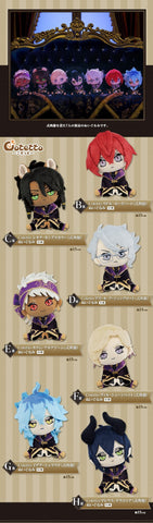 Twisted Wonderland - Kalim Al-Asim - Cotetto - Ichiban Kuji Disney Twisted Wonderland 3rd - E Prize (Bandai Spirits)