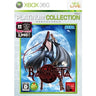 Bayonetta (Platinum Collection)