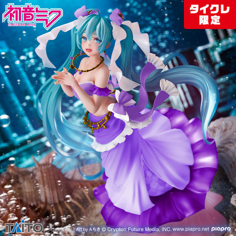 Vocaloid - Hatsune Miku - Artist MasterPiece - Mermaid Taito Crane Online Limited ver. (Taito)