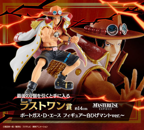 One Piece - Portgas D. Ace - Ichiban Kuji One Piece Legends Over Time - Masterlise Expiece - Whitebeard Cloak ver. - Last One Prize (Bandai Spirits)