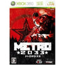 Metro 2033