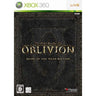 The Elder Scrolls IV: Oblivion (Game of the Year Edition)