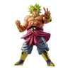 Dragon Ball Z : Moetsukiro!! Nessen Ressen Chou-Gekisen - Broly Legendary SSJ - Ichiban Kuji Dragon Ball VS Omnibus Z - D Prize - King Clustar (Bandai Spirits)