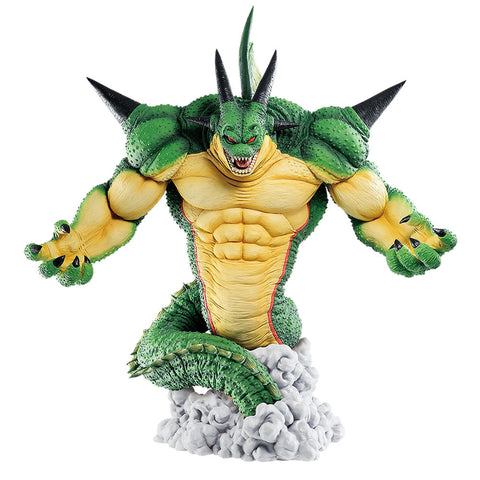 Dragon Ball Z - Polunga - Ichiban Kuji Dragon Ball VS Omnibus Z - Last One Prize (Bandai Spirits)