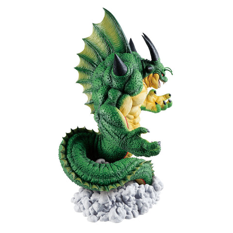 Dragon Ball Z - Polunga - Ichiban Kuji Dragon Ball VS Omnibus Z - Last One Prize (Bandai Spirits)