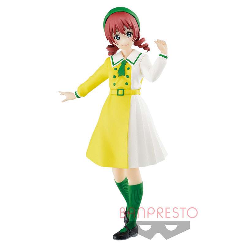 Love Live! Nijigasaki Gakuen School Idol Doukou Kai - Emma purchases Verde - Tennouji Rina