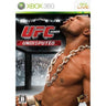 UFC 2009 Undisputed