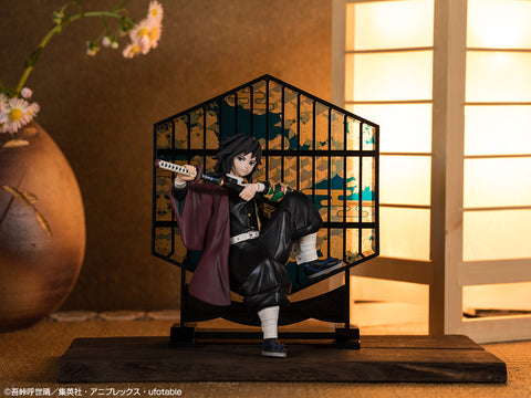 Kimetsu no Yaiba - Tomioka Giyuu - Ichiban Kuji Kimetsu no Yaiba ~Kisatsu no Kokorozashi~ Last One Prize - Layer Scape - Last One Ver. (Bandai Spirits)