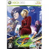 The King of Fighters XII