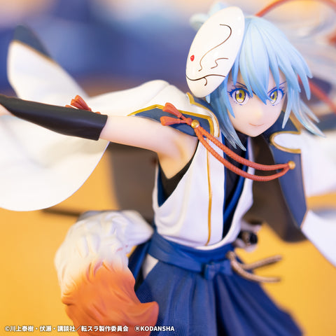 Tensei shitara Slime Datta Ken - Rimuru Tempest - Ichiban Kuji Tensei Shitara Slime Datta Ken ~Kazu Makoku Renpou~ A Prize - Kimono ver. (Bandai Spirits)