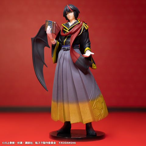 Tensei shitara Slime Datta Ken - Diablo - Ichiban Kuji Tensei Shitara Slime Datta Ken ~Kazu Makoku Renpou~ B Prize - Kimono ver. (Bandai Spirits)