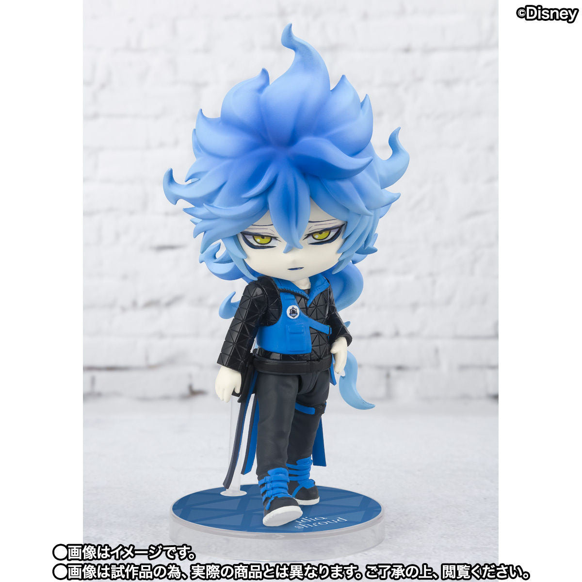 Twisted Wonderland - Idia Shroud - Figuarts mini (Bandai