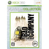 Battlefield: Bad Company (Platinum Collection)
