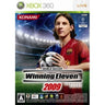 World Soccer Winning Eleven 2009