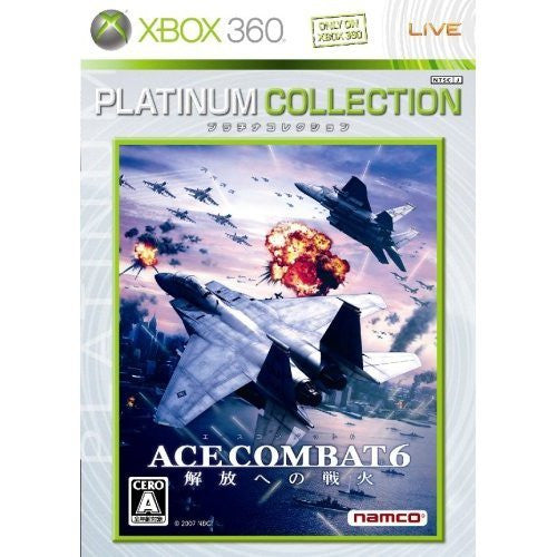 Ace Combat 6 Fires of Liberation Platinum Collection Solaris
