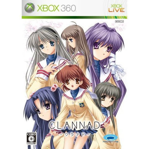 Clannad