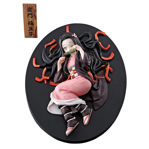 Gekijouban Kimetsu no Yaiba: Mugen Ressha-hen - Kamado Nezuko - Ichiban Kuji Kimetsu no Yaiba ~Reimeini Yaiba wo Mote~ D Prize (Bandai Spirits)