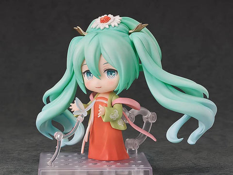 Vocaloid - Hatsune Miku - Nendoroid #1971 - Gao Shan Liu Shui Ver. (Good Smile Company)