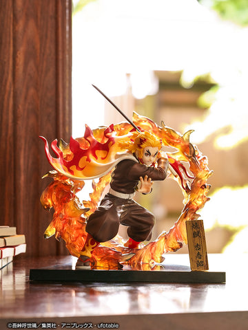 Gekijouban Kimetsu no Yaiba: Mugen Ressha-hen - Rengoku Kyoujurou - Ichiban Kuji Kimetsu no Yaiba ~Reimeini Yaiba wo Mote~ B Prize (Bandai Spirits)