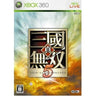 Shin Sangoku Musou 5