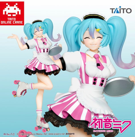 Vocaloid - Hatsune Miku - Hatsune Miku Figure Costumes - Cafe Maid ver., Taito Online Crane Limited (Taito)