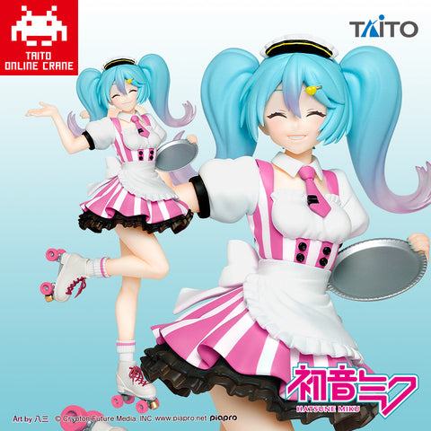Vocaloid - Hatsune Miku - Hatsune Miku Figure Costumes - Cafe Maid ver., Taito Online Crane Limited (Taito)