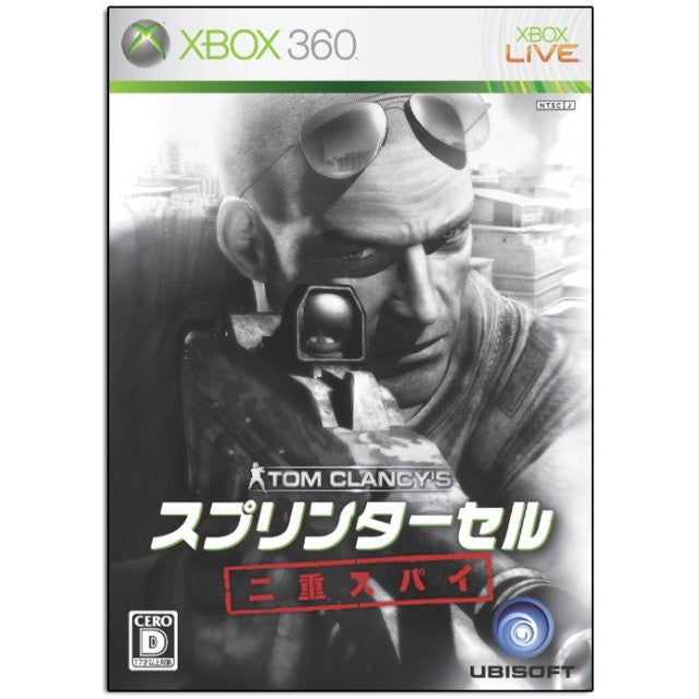 Microsoft Xbox 360 Live Tom Clancys Splinter Cell Double Agent
