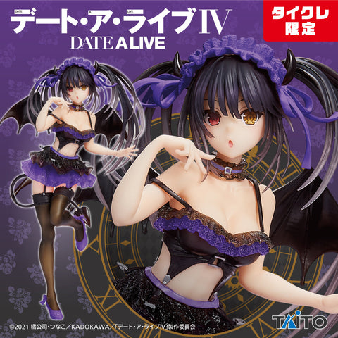 Date A Live IV - Tokisaki Kurumi - Coreful Figure - Shouakuma Taito Crane Online Limited Ver. (Taito)