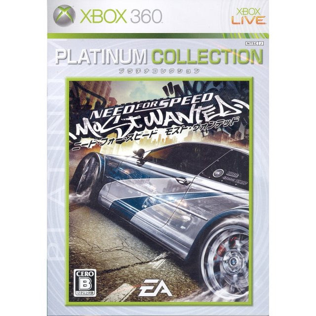 Most Wanted in Xbox Microsoft Store