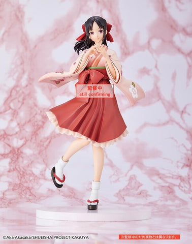 Kaguya-sama wa Kokurasetai: Ultra Romantic - Shinomiya Kaguya - Coreful Figure - Wafuku Ver. (Taito)