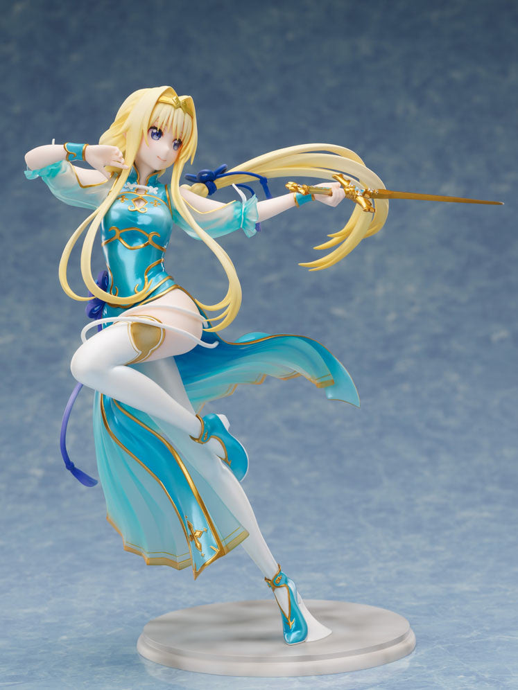 Sword Art Online Alicization War of Underworld Alice Chinese Dress ver. 1/7