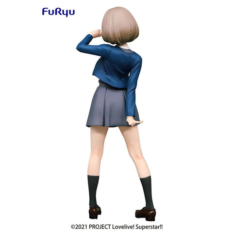 Love Live! Superstar!! - Tang Keke - Super Special Series (FuRyu)