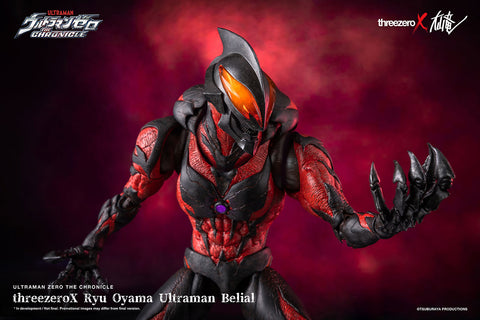 Ultraman Zero THE MOVIE: Choukessen! Belial Ginga Teikoku - Ultraman Zero: The Chronicle - Kaiser Belial - Ultraman Belial (ThreeZero)