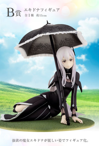 Re:Zero kara Hajimeru Isekai Seikatsu - Echidna - Ichiban Kuji Re:Zero kara Hajimeru Isekai Seikatsu ~Anata, Seirei no Shukufuku ga Arimasu you ni~ - B Prize (Bandai Spirits)