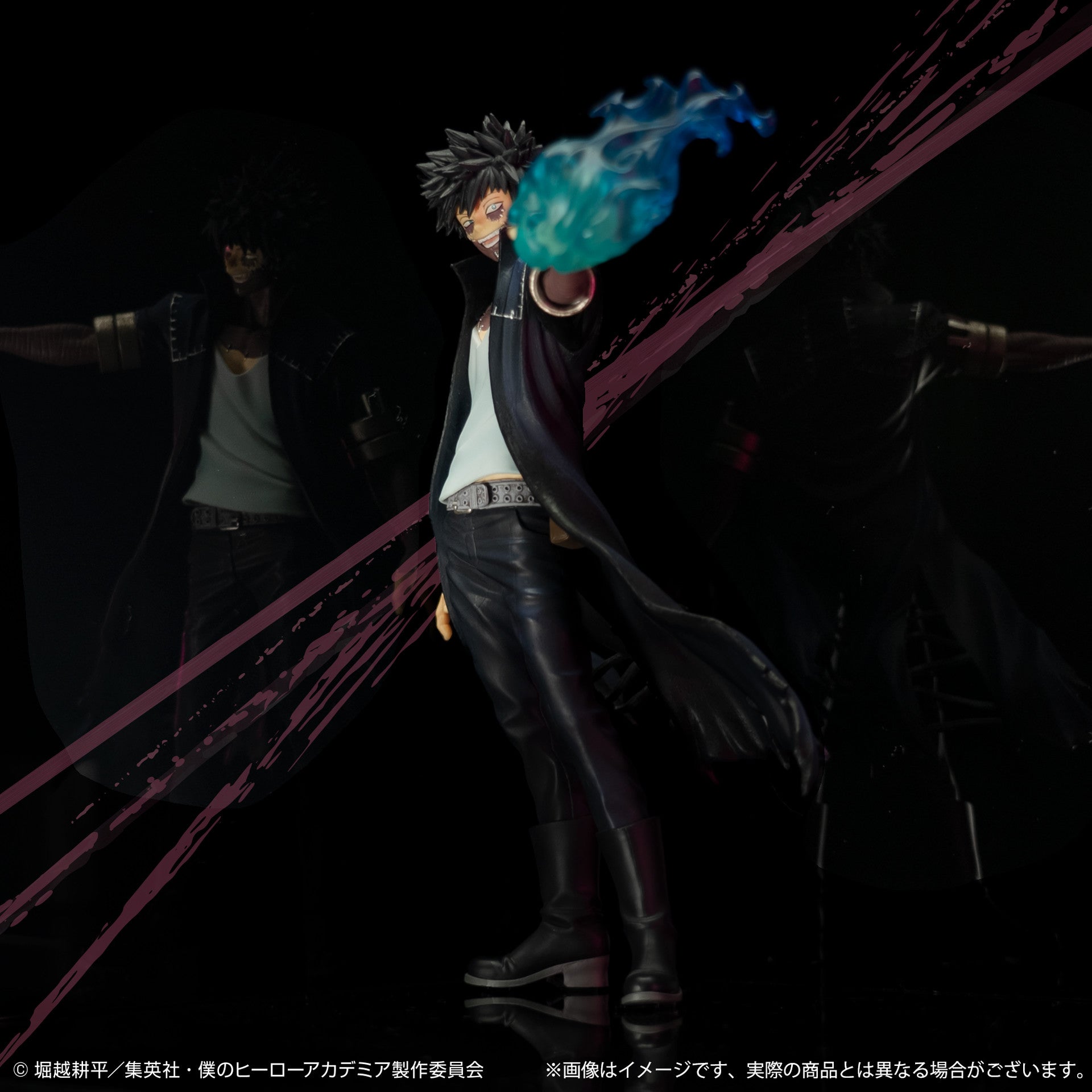 Ichiban Kuji My Hero Academia Villain Academia Prize B Dabi Figure JAP —  ToysOneJapan