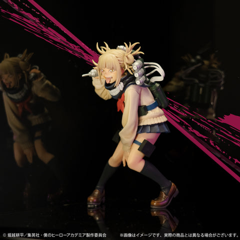 Boku no Hero Academia - Toga Himiko - Ichiban Kuji Boku no Hero Academia Hero vs Villains - H Prize (Bandai Spirits)