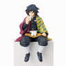 Kimetsu no Yaiba - Tomioka Giyuu - Premium Chokonose Figure (SEGA)