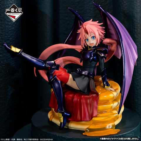 Tensei shitara Slime Datta Ken - Milim Nava - Ichiban Kuji Tensei Shitara Slime Datta Ken ~Ore, Maou ni Natta yo~ - Maou - B Prize (Bandai Spirits)