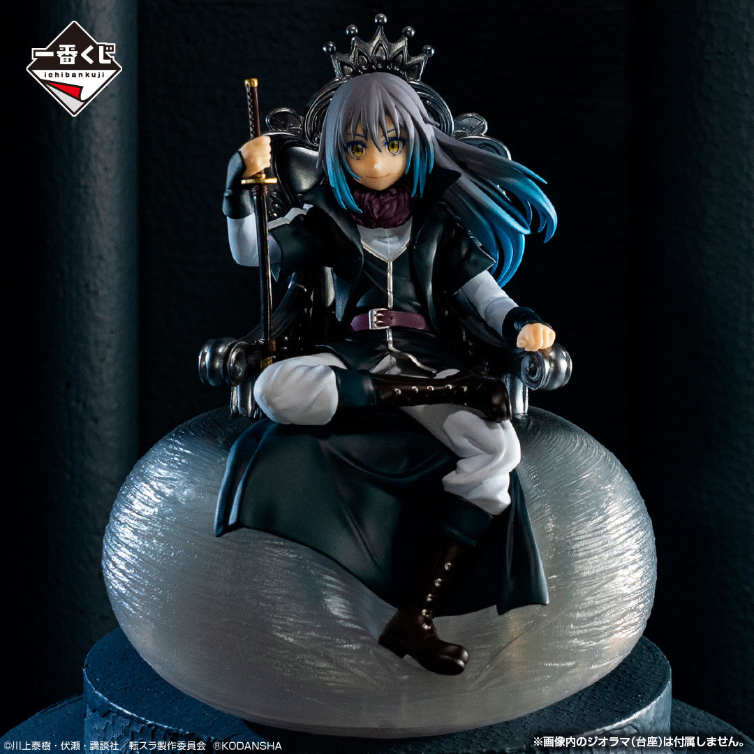 Ichiban Kuji Tensei Shitara Slime Datta ken ~Walpurgis~ Special Color ver.  Beelzebuth Rimuru