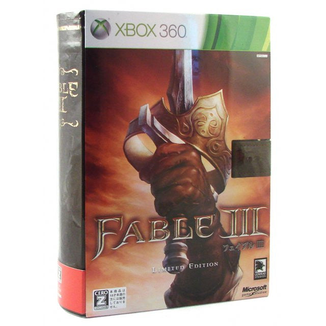 Fable III [Limited Edition] - Solaris Japan